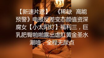 开阳某校无毛B年轻学生妹酷爱大洋屌被外教老师各种调教啪啪啪深喉颜射真牛这么小就玩的如此激情1080P原档