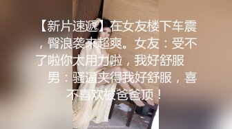 把收银员约到酒店，裤子给她剪烂，顺势插入，无套爽得很，一分钟就想射！