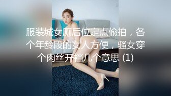 【OnlyFans】【逃亡】国产女21岁小母狗优咪强制高潮，拍摄手法唯美系列，调教较轻，视频非常好，女的也够漂亮 145