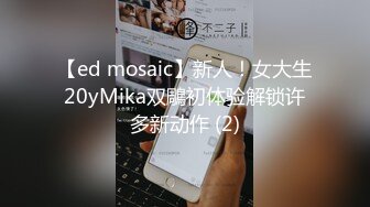 带着漂亮小姨子到户外与她车震干的嗷嗷叫“姐夫这样太深了受不了了”对白刺激