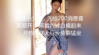 8/23最新 F罩杯网红女神材大奶肥臀跪地舔屌吸吮骑乘姿势插穴VIP1196