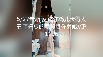 ★☆全网推荐☆★这是个神仙级别的美女，抖音小网红，十几万粉丝【甜心小西柚】清纯邻家乖乖风舞蹈专业养成的好身材，菊花小穴粉嘟嘟惹人爱这是个神仙级别的美女，抖音小网红，十几万粉丝【甜心小西柚】清纯邻家乖乖风舞蹈专业养成的好身材，菊 (4)