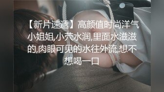 臀控熟女控✅万狼求购P站OnlyFans网红人妻S手【上海熟女猎人】私拍第三弹 定制巨乳骚母G紫薇车震野战乳交 (17)