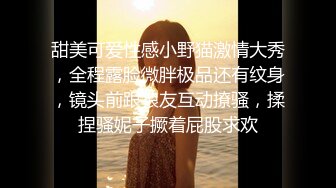 【劲爆❤️气质女神】加奈学姐 极品淫丝御姐肉体极致盛宴 轻抚肉棒挑逗一口含住 瞬间快感上头 极品蜜穴湿嫩榨精