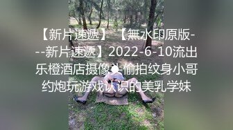  撸点极高！甜美颜值可爱女神 女仆装太亮眼，真蝴蝶粉逼，被炮友插完逼 还插了菊花，妹子表情好酸爽，屁眼都操红了