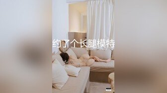 【皇家华人】 RAS-0094 《性爱餐酒馆1之广告设计师》性生活本来就没有自私不自私