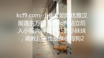 推特网红十九，喝了酒教你们怎么睡到模特，什么是反差！