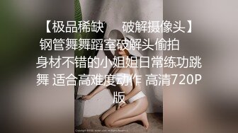 校园全景双镜头厕拍食堂女厕一群学生妹吃完饭来尿尿 (4)