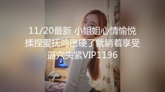 【王牌BJ】极品颜值女神 超绝身材 最新VIP喷血尺度 (2)