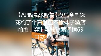 吊钟奶轻熟女少妇露脸女上位和老公直播性爱，倒插嘴，无套啪啪打桩