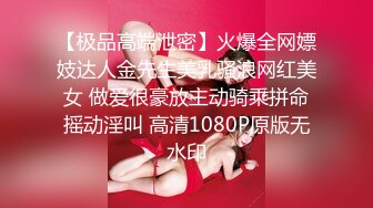 【男爵精品探花】风骚欲女 颜值不高服务特好 激情热吻 舍舔一流 肾上腺素飙升