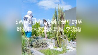 【新片速遞】  ✨【最新私拍】泰国反差长腿巨尻少女「Ketoo Ka」OF私拍 菊花入肛塞鲍鱼吃圣女果【第二弹】[4.99GB/MP4/1:49:37]