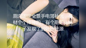 商场专柜一路跟踪抄底漂亮美女 竟然没穿内裤 看到她的嫩毛B了 爽！