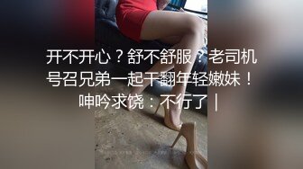 临县骚逼，美美的