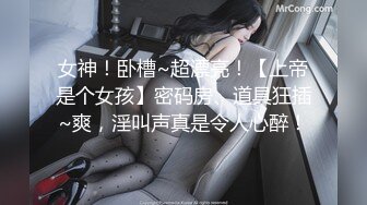 【AI换脸视频】杨颖  娇艳少妇NTR