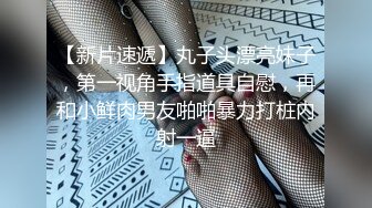 十月最新流出魔手外购精品厕拍大神潜入美女如云的艺校女厕偷拍几个极品气质美女尿尿