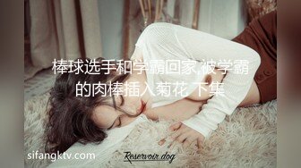 天美传媒-我的女神是老板小三 黑丝制服女神李潇潇