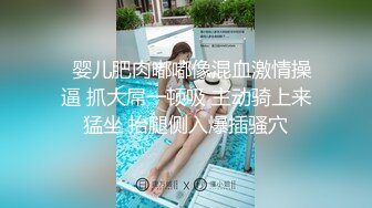 熟女阿姨 怎么搞不出来 射你嘴里 不要 你好会吃鸡 小伙约操阿姨 看着小视频用跳蛋让阿姨高潮连连