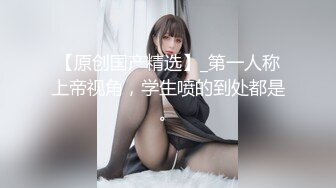 长发大眼美女 口活达人 啪啪浓精颜射