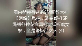 国产麻豆AV MSD MSD030 兽欲交欢女学员 宋甜甜