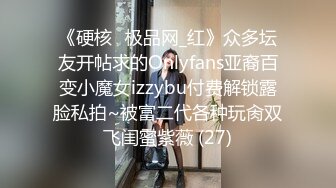 贵在真实年轻小伙喜欢成熟少妇附近人撩了一位丰满白肤良家大奶少妇旅店约会做爱略显羞涩被狠干射了好多1080P原版