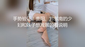 兔子先生TZ-151双子兄弟美腿巨乳人妻