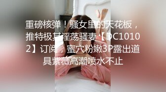 路边公厕全景偷拍多位年轻美女的小嫩鲍