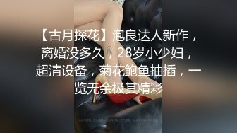 缺爱的少妇被我满足