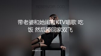 ✿少女黑丝M腿✿艺校舞蹈学妹，性感黑丝长筒袜又纯又欲，少女刚发育好的胴体让人流口水，超嫩性感白虎穴 顶宫灌精