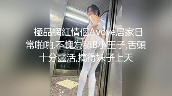 胆大牛人潜入妇幼保健院WC多角度偷拍手拿验尿杯的皮裤妹子走起路来真MAN