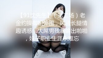   巨乳美乳分享 E奶JK双马尾美少女 好深 好舒服 大白奶子 无毛一线天粉鲍鱼