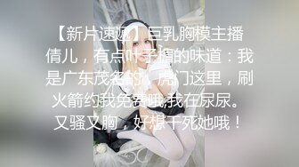 知名户外露出网红全裸从23楼到一楼到指定蜂鸟箱拿自慰棒自慰