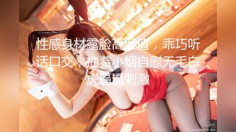 ✿91制片厂✿ ZCM015 屌丝硬上风骚白富美 李蓉蓉