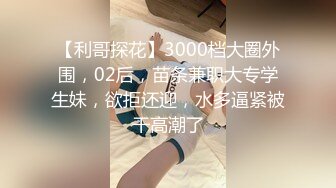 ?爆欲少女? 最强高潮蜜汁白虎嫩鲍美少女▌Yua▌JK装的反差少女 狼牙AV棒肆虐蜜穴??炮机多轮强制高潮美极了