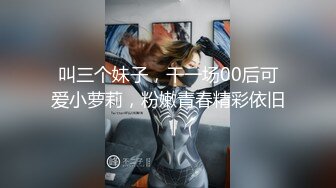 你的女神有钱人的母狗！推特富二代【上海大少爷】订阅性爱私拍，约炮各行各业极品露脸母狗，人生赢家2910狗狗一号 19岁女大学生性瘾母狗 E奶 (2)