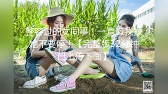 专业热舞女神回归【一个甜妹罢了】 各种热舞激情大跳骚舞【70v】 (32)