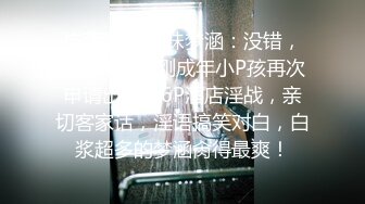 【精品整理】高价付费福_利群内部分享视图大合集，御姐调_教绿_奴美熟女人妻各种表里不一反_差婊 套图406P 视频162V