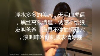 059_(no_sex)20230808_美丽的女秘书_1