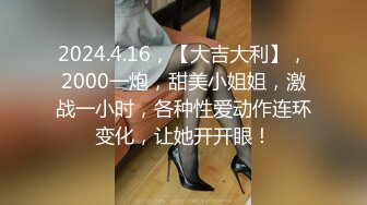 12月最新强势极品流出，OnlyFans露脸撸铁健身女神【一元】订阅私拍，裸奶健身足交紫薇啪啪一线天美鲍太诱惑了