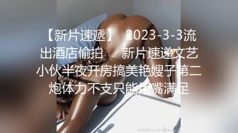 气质女孩迷人连衣裙饱满美乳笑容可人跪下吃粗大鸡巴塞满小嘴上位扭动屁股让肉棒插入