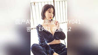 漫画身材究极蜜桃白虎91女神▌是桃桃呀▌巨屌后入狂肏黑丝嫩鲍 鲜美嫩蚌采精吸干浓缩精华