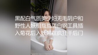 《绝品㊙️打飞机必备》推特极品身材美足美腿美鲍网红女神【不是丸子】私拍，推油足交紫薇打炮诱惑满满带入感极强 (7)