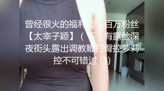 工业园偷拍  极品身材的御姐 人美B更美