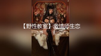 【七天极品探花】黄先生约了个白衣女 啪啪