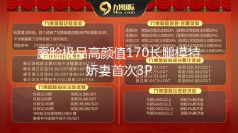 【新片速遞】40岁的阿姨，一周拿下，上她家享受这偷情的快乐，躺在床上舒服就完了！