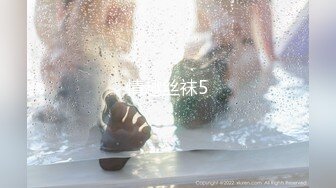 第一次給女刺青師 挑戰「刺陰部！！」先讓我舒服高潮降低疼痛感，好特別