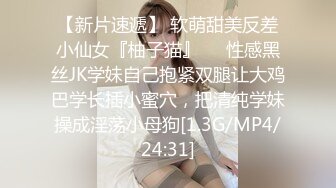 rourou022.03.17号上传HD增强版干死接待员，太饥渴了，点赞射满她