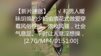 麻豆传媒正统新作MD193-同学的发情妈妈 没淑女姿态让人抓狂 家庭伦理 苏语堂