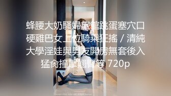 熟女在帮我口交