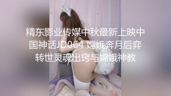 白丝女仆情趣装晓晓姑娘的诱惑，全程露脸听指挥，激情诱舞展示粉嫩骚穴特写，揉着奶子自己抠穴